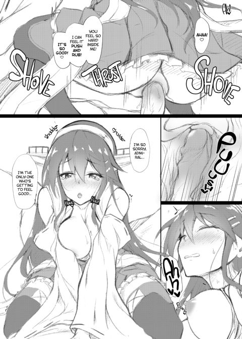 Sweet Night with Santa Suzuya Chapter 1 page 26