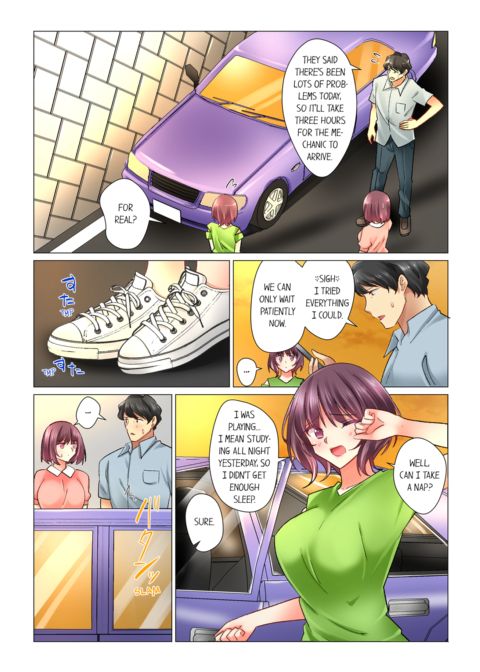 Our Kinky Newlywed Life Vol.8 Chapter 1 page 6