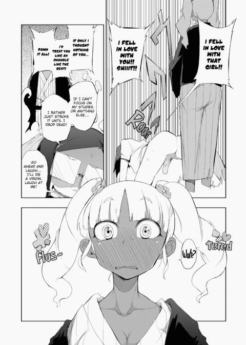 Curiosity XXXed the Cat Chapter 1 page 195