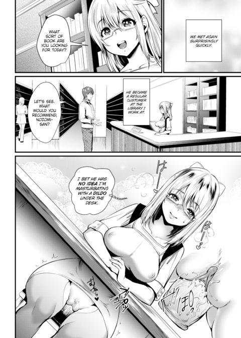 The Secret Me Chapter 1 page 8