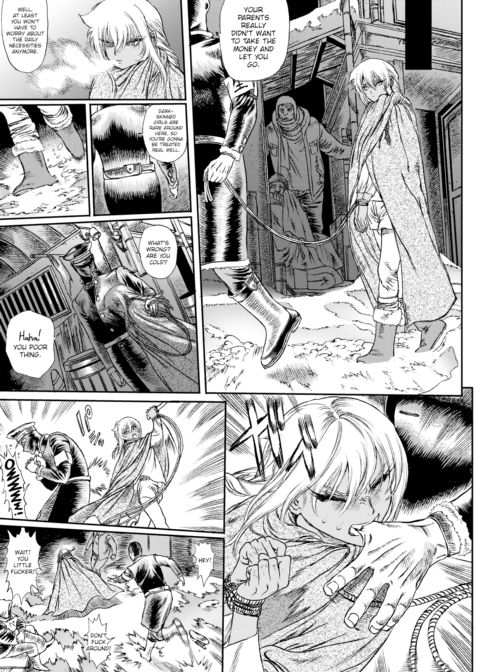 Extreme Sex Evil Doctrine Chapter 3 Chapter 1 page 25