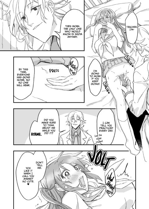 Teach Me How to Cum, Mr. Keiyu Chapter 1 page 17