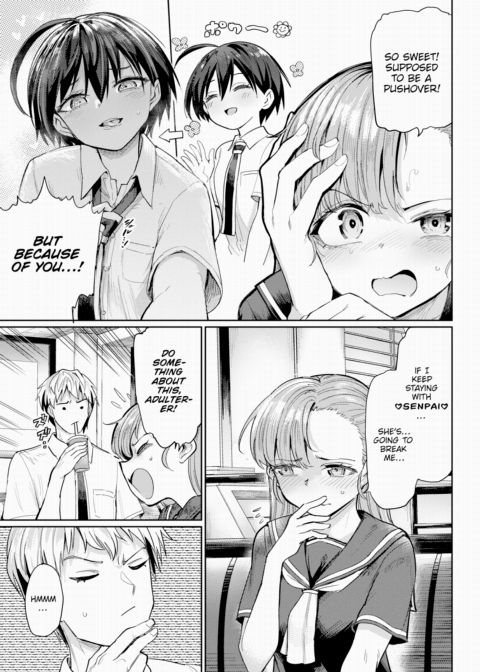 Furuya-kun & Oguri-san 2 - Part 7 Chapter 1 page 3