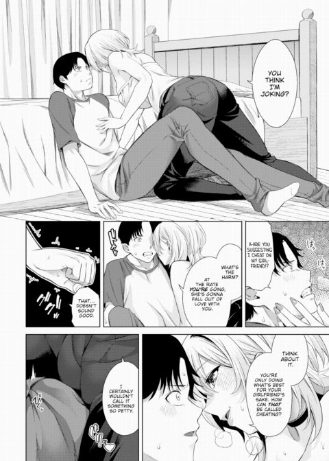 The Worst Friend Chapter 1 page 6