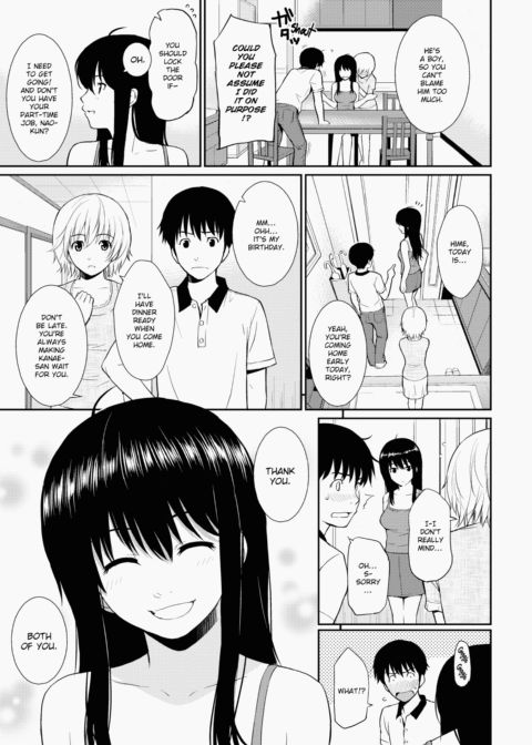 Bashful Break Chapter 1 page 50