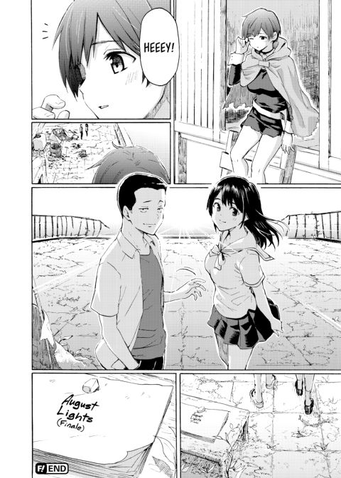 Your Song Chapter 1 page 206