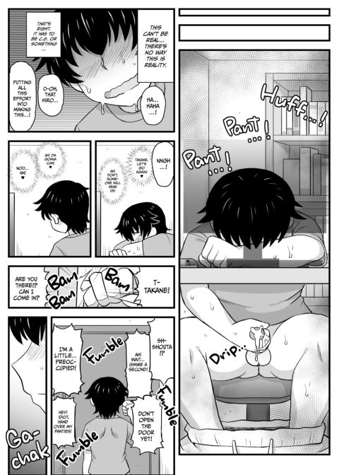 SisTR - How My Friend Stole My Beloved Sister Chapter 1 page 96