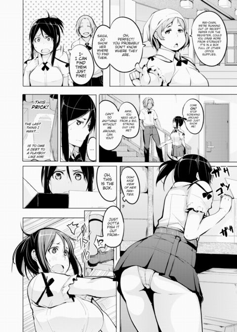Takeout Chapter 1 page 4