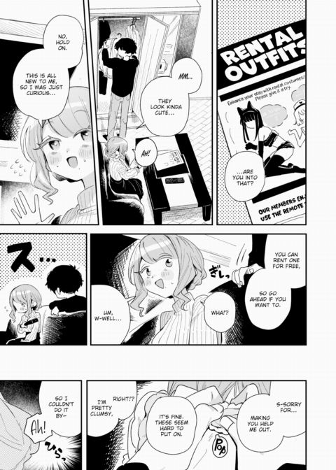 Teach Me How to Fool Around Chapter 1 page 5