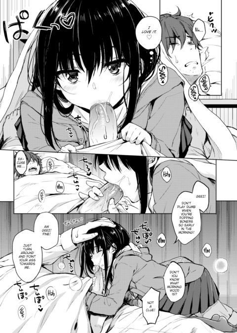 Blue Daisy Chapter 1 page 5