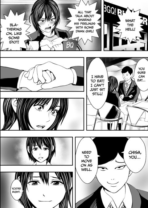 Until the Cherry Blossoms Bloom Chapter 1 page 13
