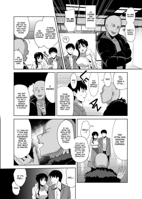 Mesmerism 5 - A Wife's Hypno Therapy Chapter 1 page 5