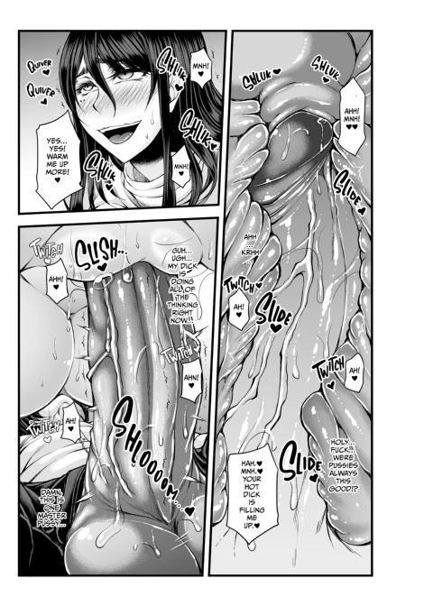Sharing Warmth at Year's End Chapter 1 page 16