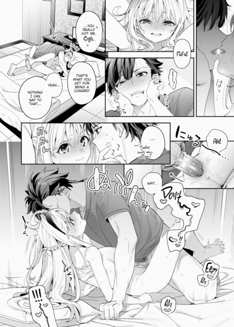 Melting Snow Chapter 1 page 24