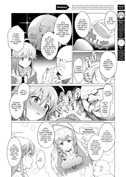 Shitty Lab - Suicide Hole Arc Chapter 1 page 2