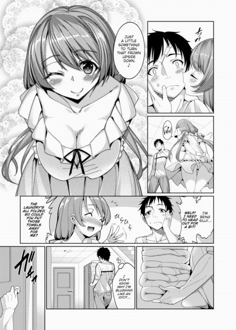 Forbidden Lover ~Part 1~ Chapter 1 page 3