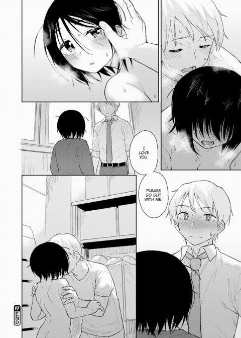 The Price of an Illicit Sexual Relationship Chapter 1 page 20