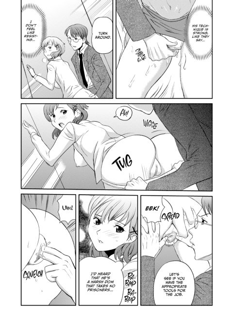 Ninja Office Lady: Hyper Kinky Mission, Vol. 01 Chapter 1 page 64