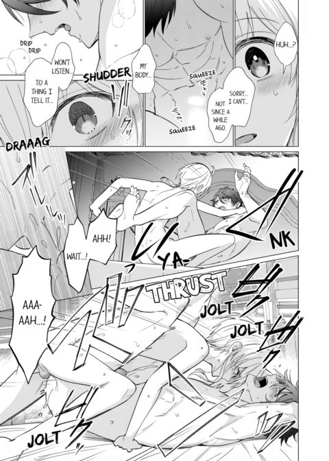 Reincarnated into Demon King Evelogia's World Vol.7 Chapter 1 page 15