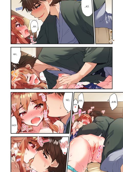 Traditional Job of Washing Girl's Body Volume 17 Chapter 1 page 51