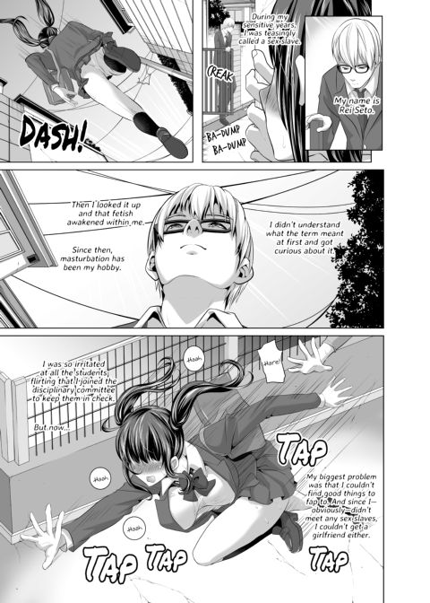 The Prim and Proper Slutty Mother and Daughter Who Request Deviant Sex from Me At Every Opportunity Chapter 1 page 2