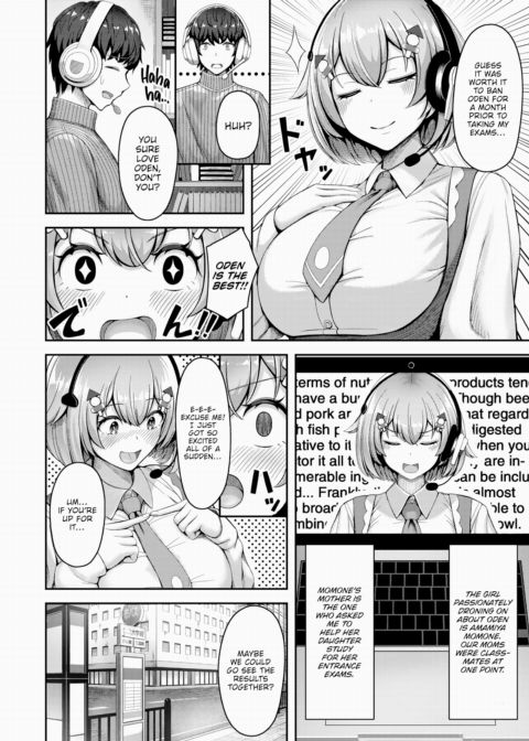 Pink Answer Chapter 1 page 2