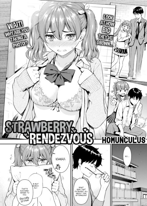 Strawberry Rendezvous Chapter 1 page 2