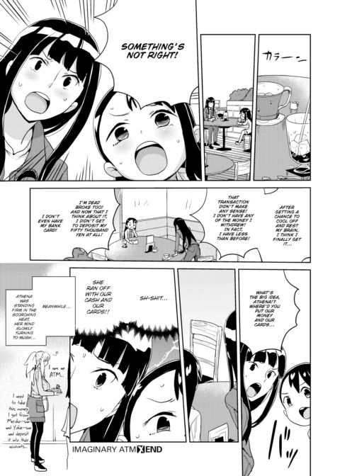 Imaginary ATM Chapter 1 page 9