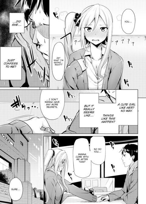 To Fall In Love Chapter 1 page 7