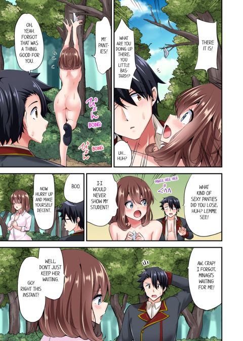Cowgirl's Riding-Position Makes Me Cum Vol. 14 Chapter 1 page 25