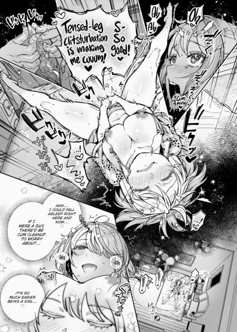 Scandalous Baby Chapter 1 page 7