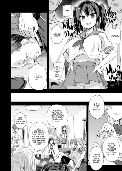 Victim Girls R: Molester Eradication Campaign Chapter 1 page 3