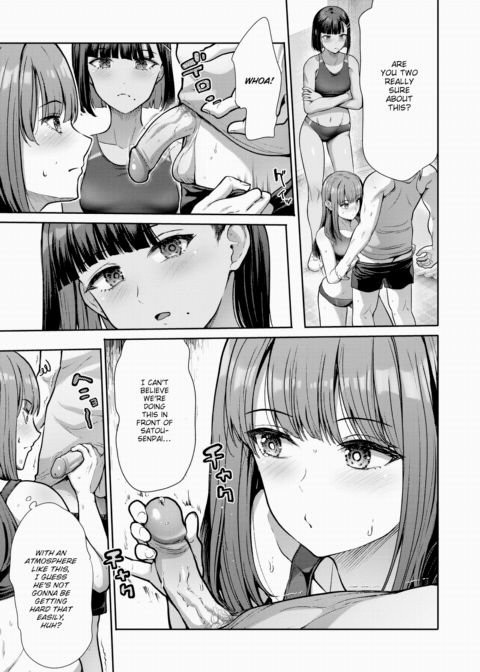 Nurturing Juniors Chapter 1 page 7