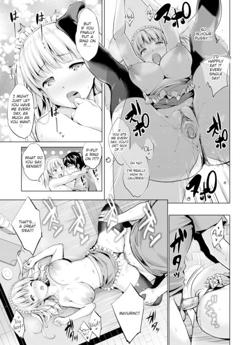I Want You to Look at Me More ~I Made Some XXX~ Chapter 1 page 17