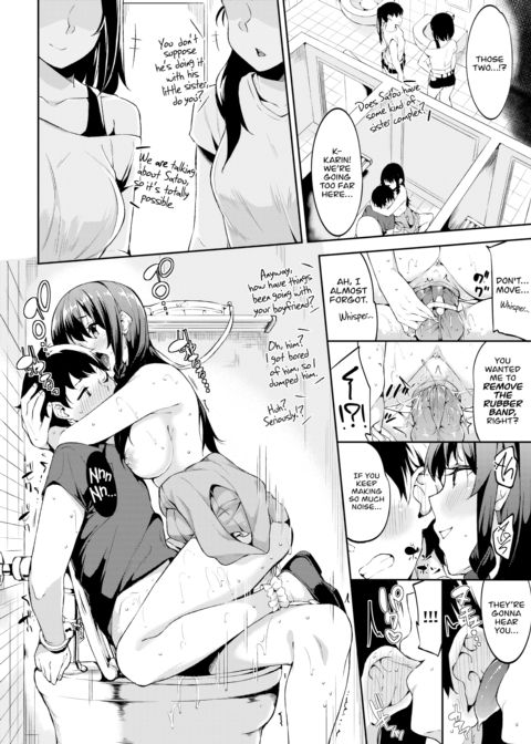 Crime and Punishment Chapter 1 page 16