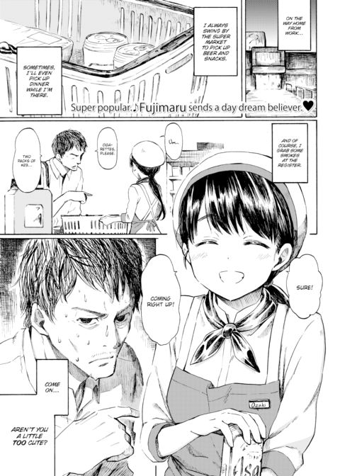 This Is Love Chapter 1 page 1