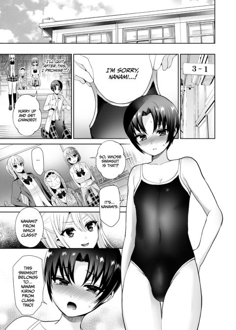 Domme Girl Revolution Chapter 1 page 73
