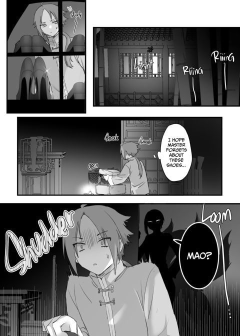 The Fox Witch's Pet Cat 1 Chapter 1 page 71
