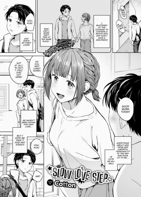 Slow Love Step Chapter 1 page 1