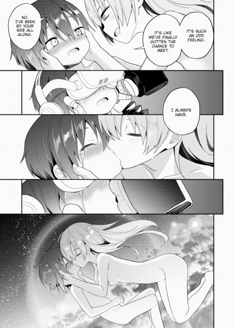 AI/Love Chapter 1 page 15