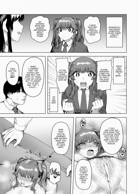 Hakuginin Kyouka's Secret Chapter 1 page 23