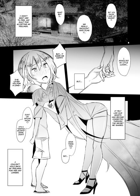 My Elder Sister is the Universe Chapter 1 page 8
