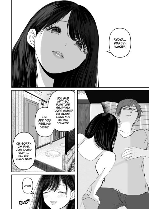 Anything For You - Compilation 1 Chapter 1 page 344