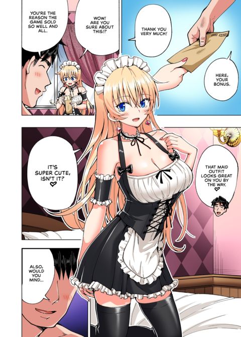 Sugar Baby Diaries: Full Cast Chapter 1 page 365
