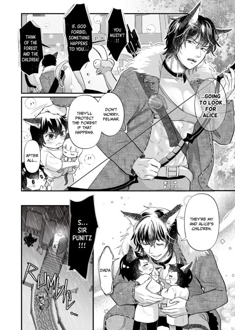 Alice in Impregnation Land Chapter 1 page 56