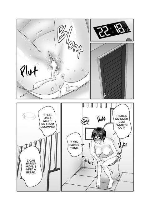 I Lost to a Virgin Cock: His for a Day Chapter 1 page 33