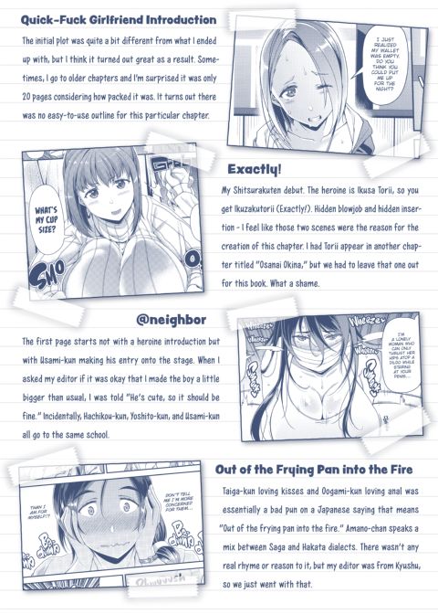 Slutty Life Chapter 1 page 179