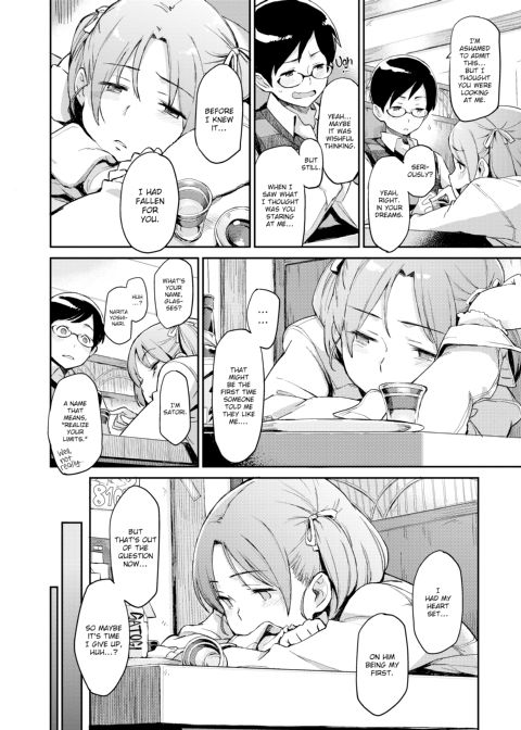 Indecent Proposal Chapter 1 page 91