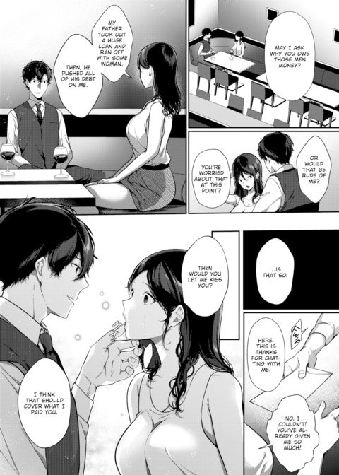 Melancholy Reunion Chapter 1 page 4