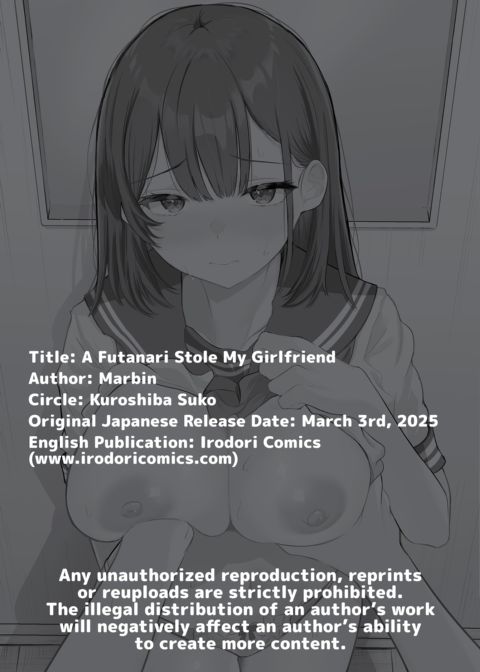 A Futanari Stole My Girlfriend Chapter 1 page 62